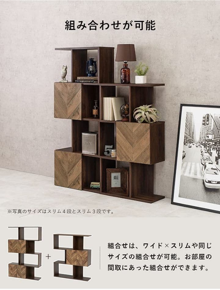 萩原 ディスプレイラック 本棚 扉 付き 収納 RCC-1015BR つ232