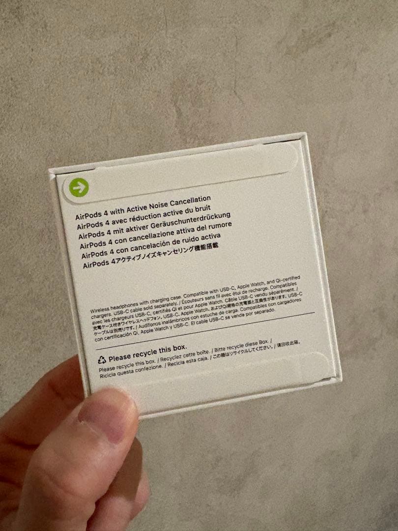 新品未開封　AirPods 4 本体 アクティブノイズキャンセリング　購入履歴有