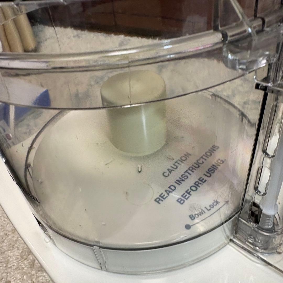 Cuisinart フードプロセッサー DFP-7JBSW