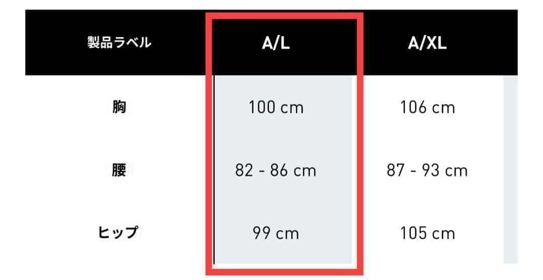 adidas アディダス　ベロア　トラックジャケット　XL