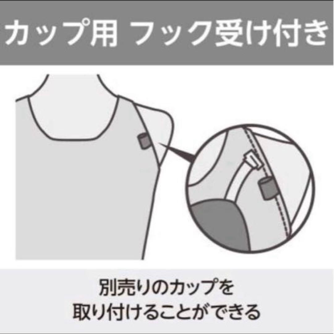 新品　ミズノ　競泳水着　Lサイズ　　寺川綾　アヤコレ　練習用　エクサースーツ