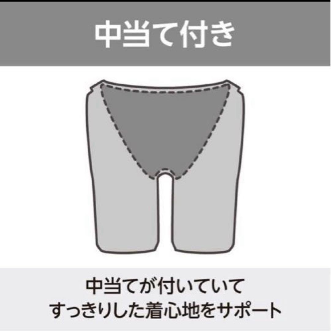 新品　ミズノ　競泳水着　Lサイズ　　寺川綾　アヤコレ　練習用　エクサースーツ