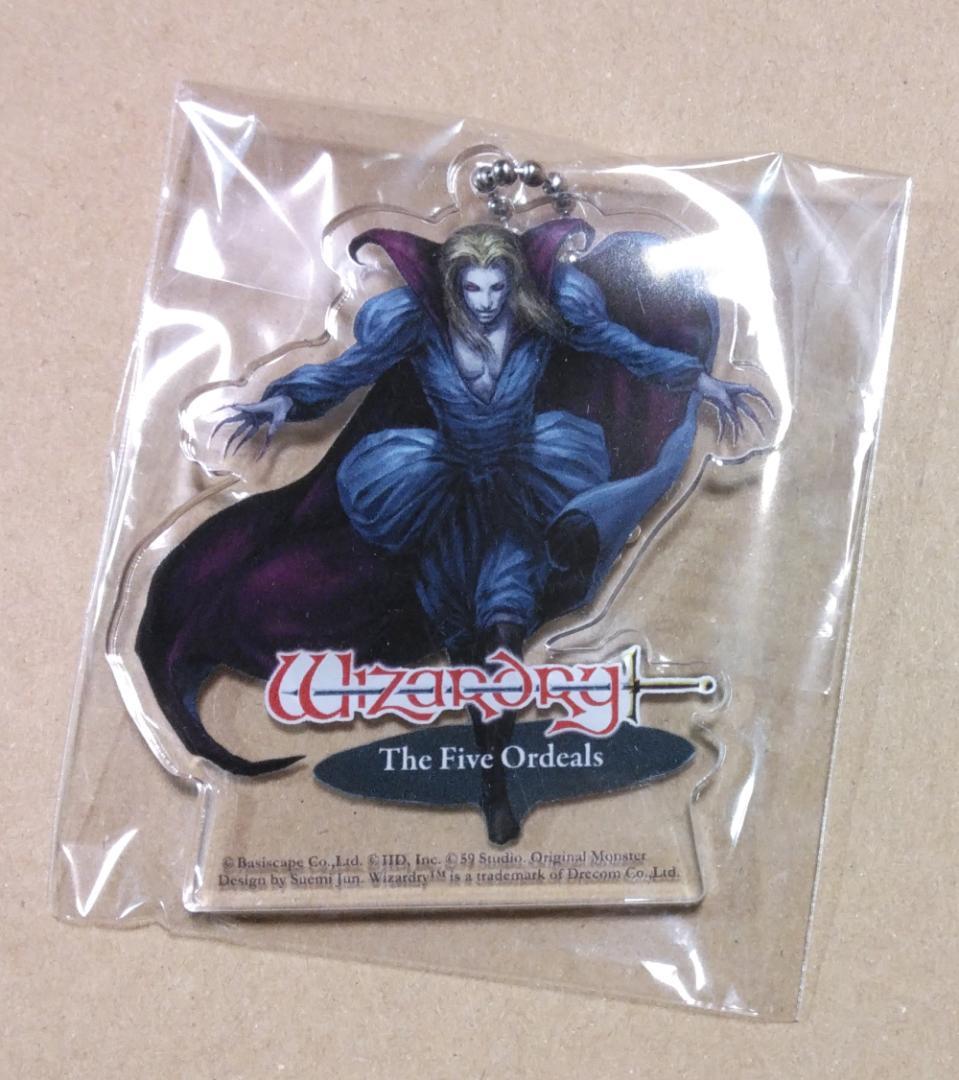 未開封 ウィザードリィ外伝 五つの試練 コレクターズエディション 特典付き