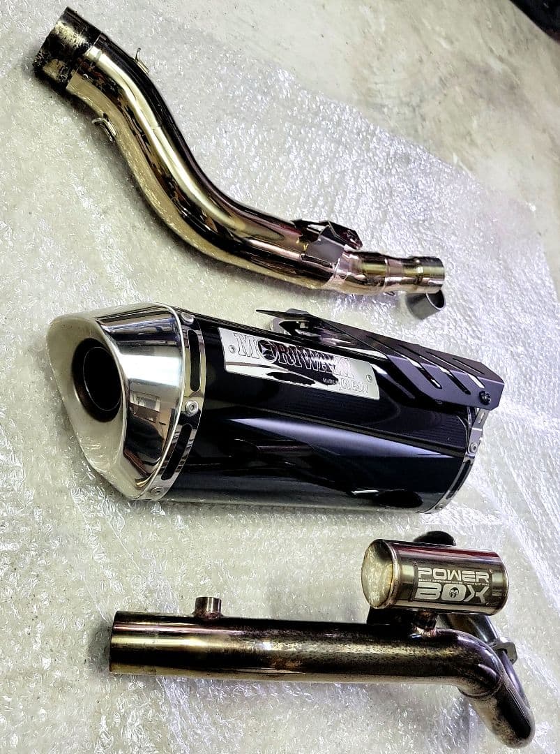 ふっきーです。 SP忠男パワーボックスパイプ