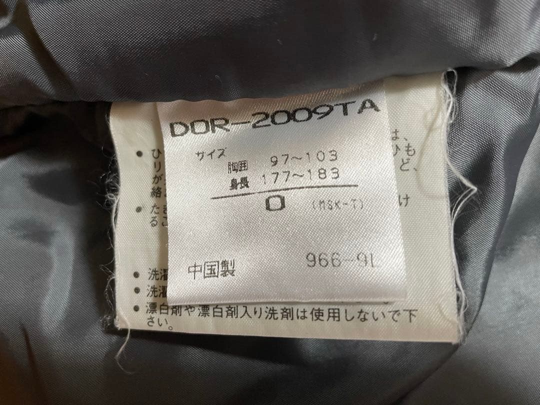 DESCENTE スキーウェア ホワイト/ネイビー