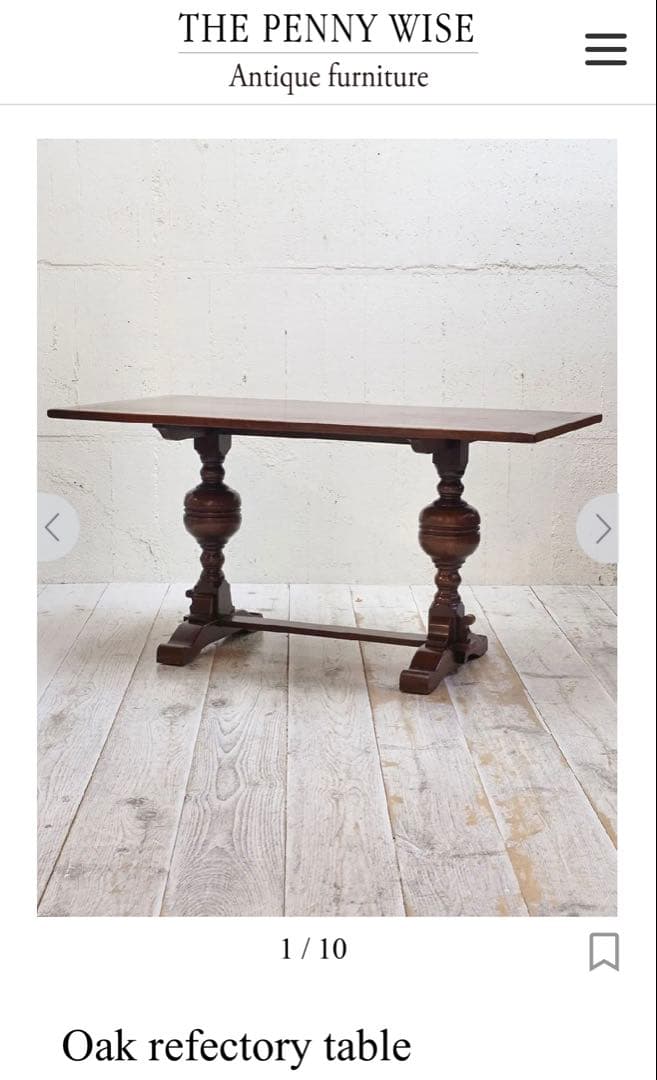 【匿名配送】イギリスアンティーク★リフェクトリーテーブル★オーク材★4人掛け