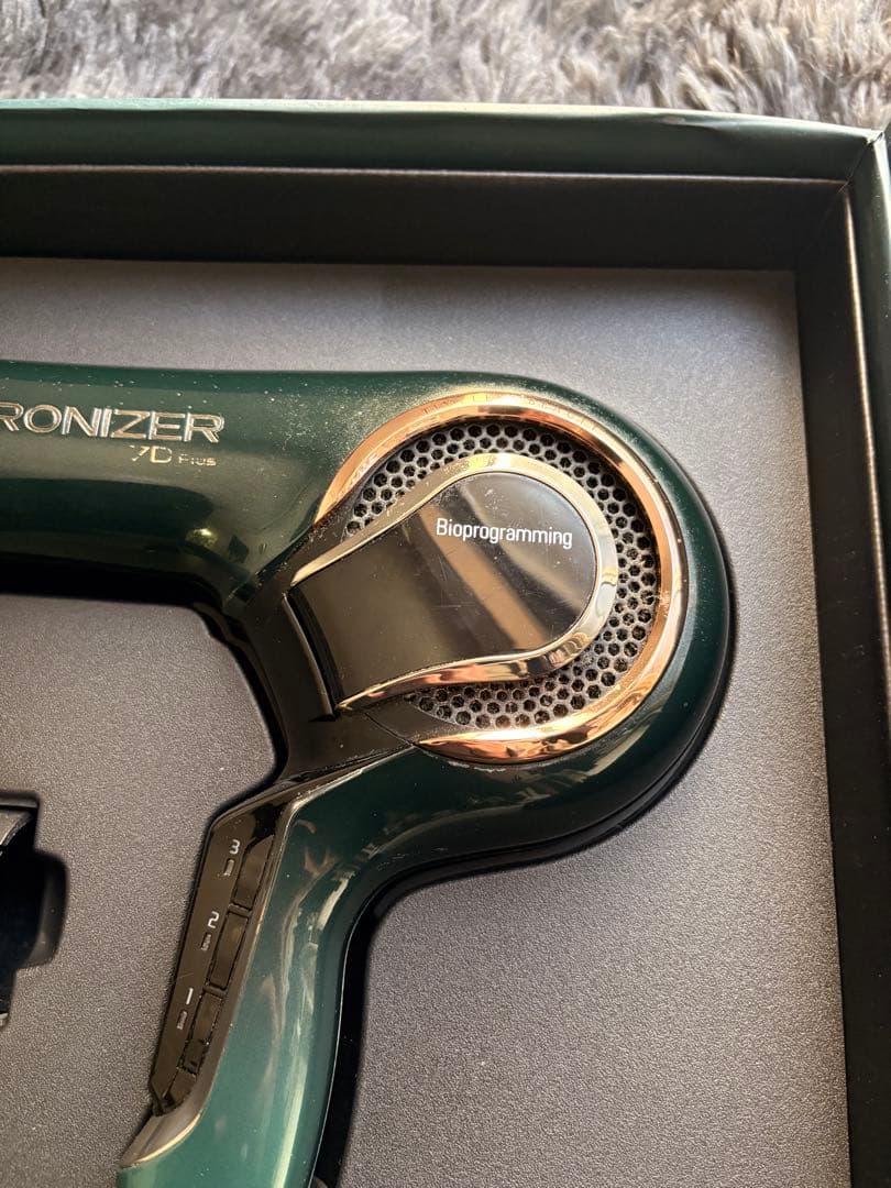 レプロナイザー 7D plus 箱付き