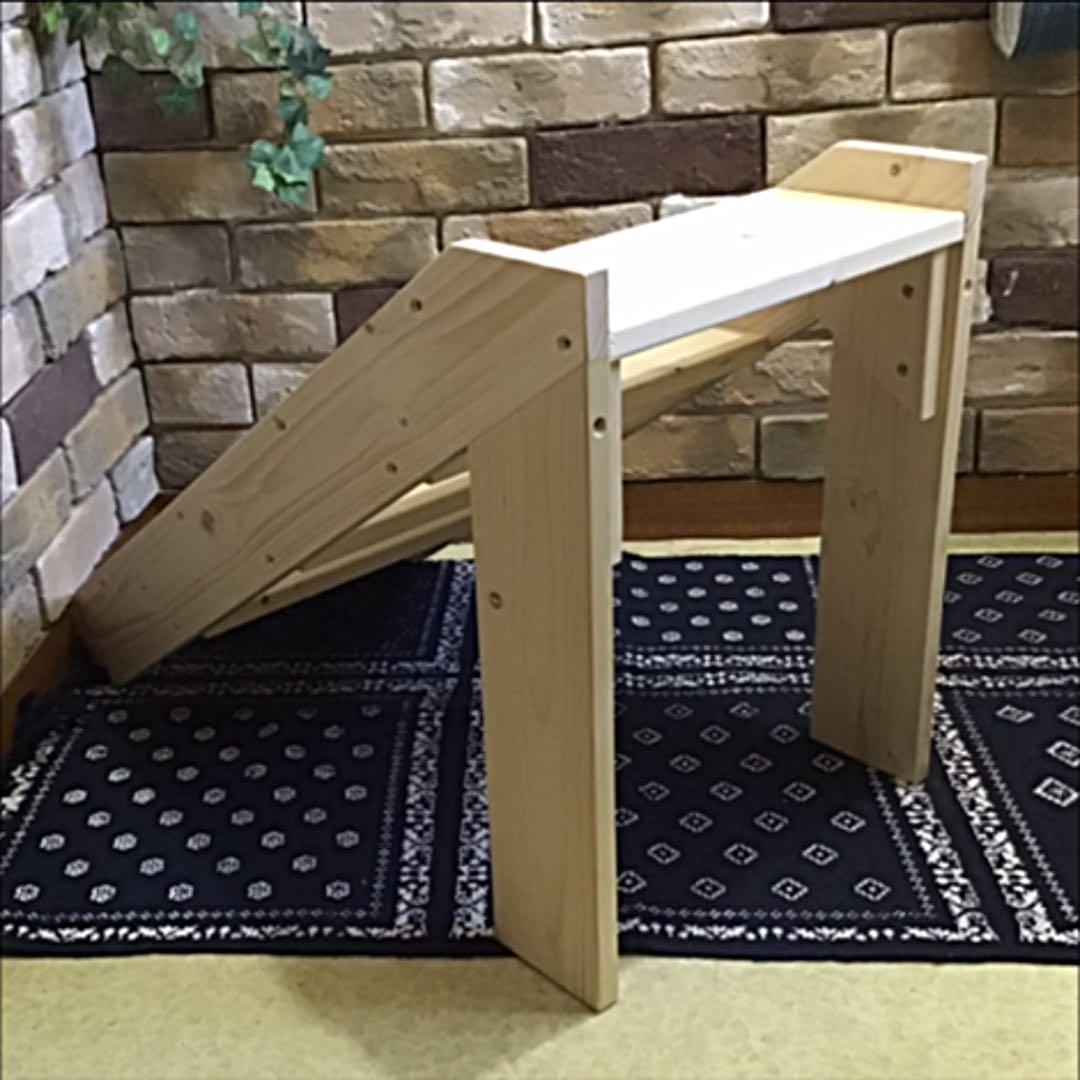 8686 様 ペット用 補助ステップ 4段タイプ ③ ★完成品★