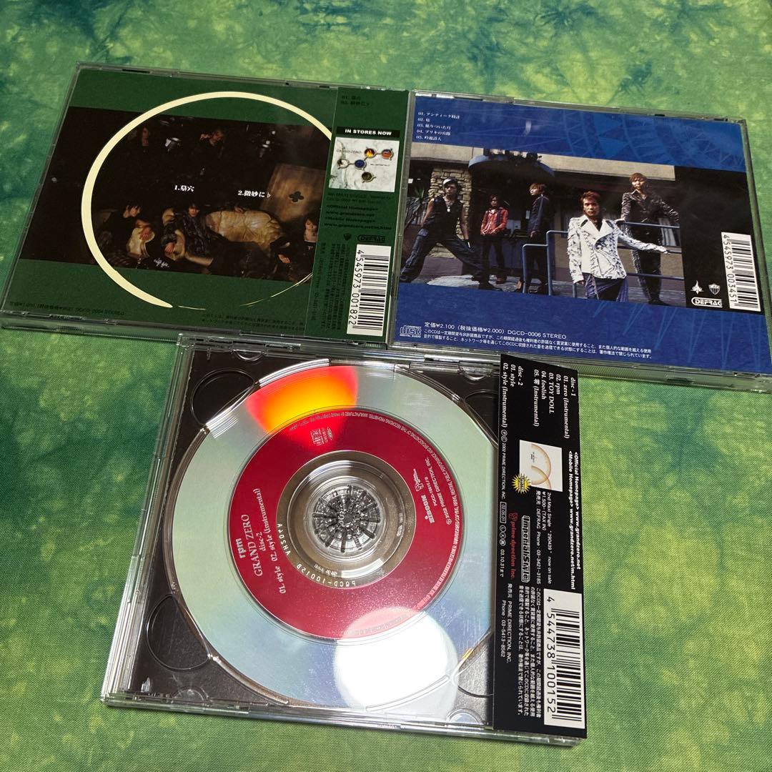 LUCA、歌月大五郎、GRAND ZERO セット