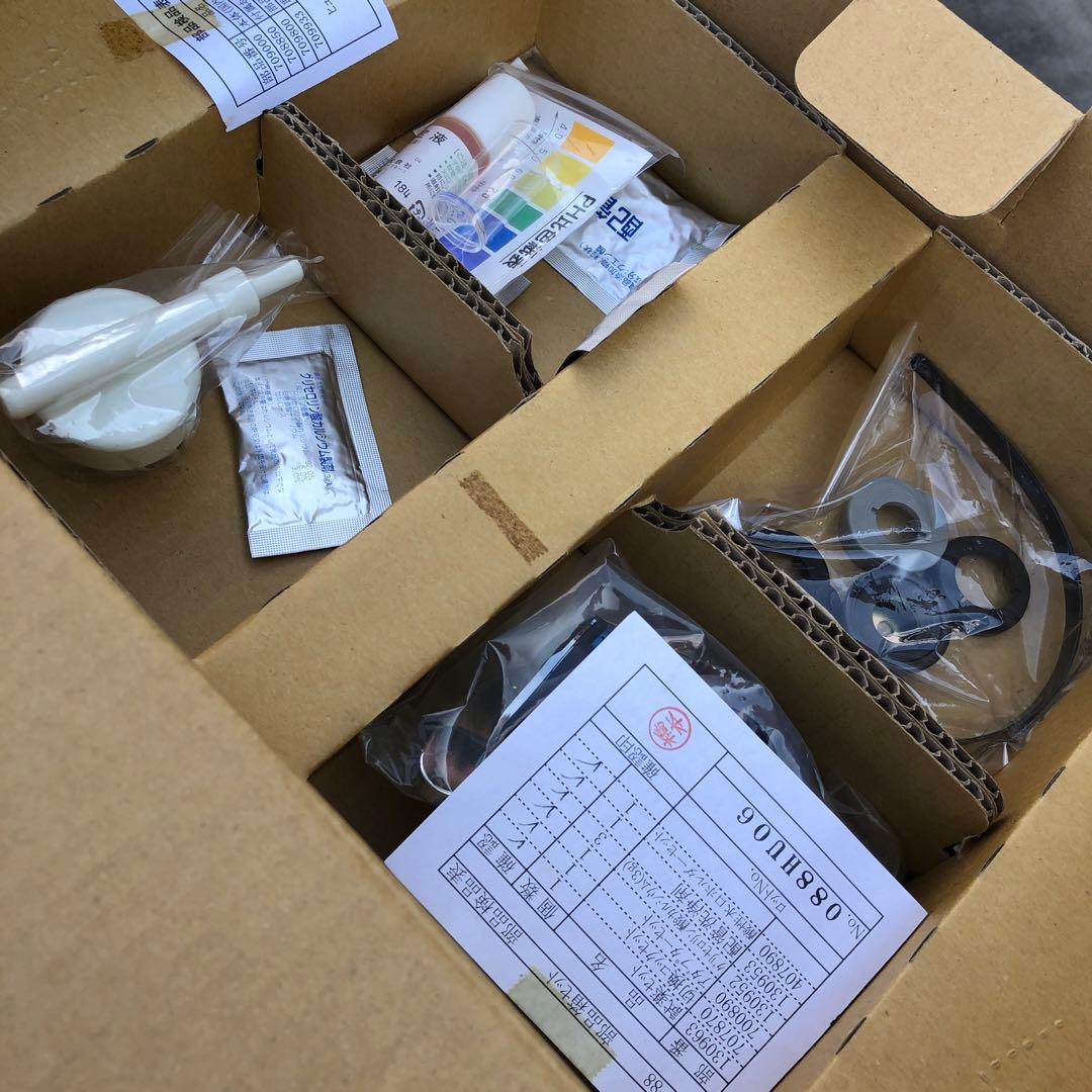 新品未使用　OSGヒューマンウォーター HU-88
