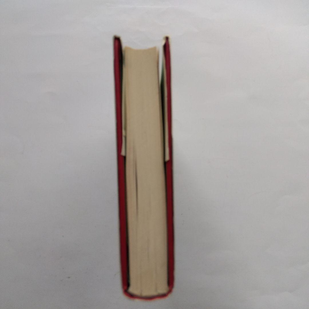 女子手紙とはがき文