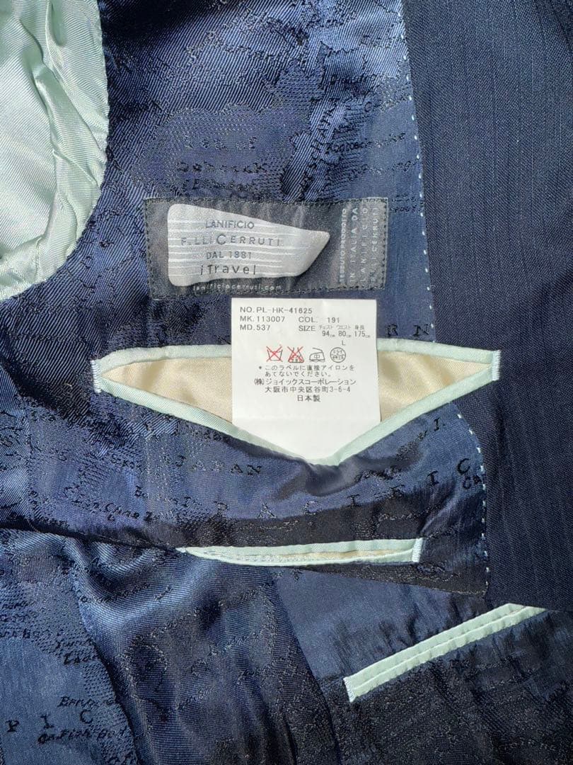 ✨極美品 ✨ポールスミス ネイビー ストライプ 3ピース スーツ ビジネス