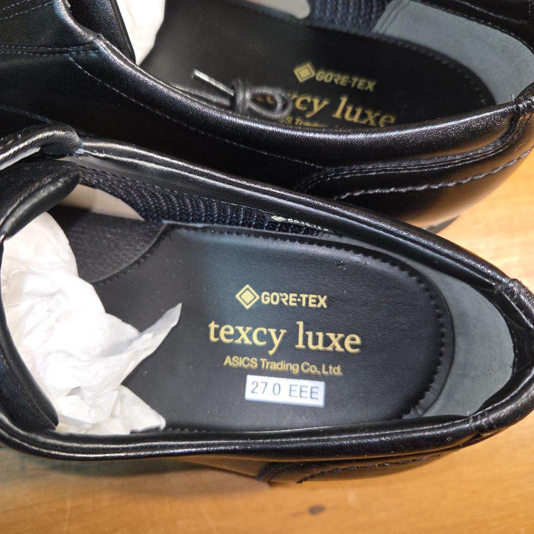 未使用！アシックス テクシーリュクスTU-8003 GORE-TEX27.0cm