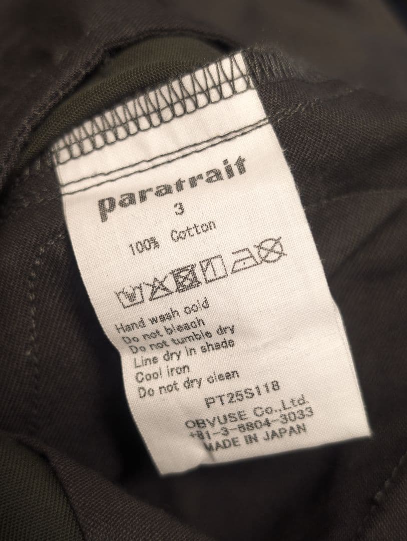 美品 paratrait パラトレイト CAKESKIN CHINO PT チノ