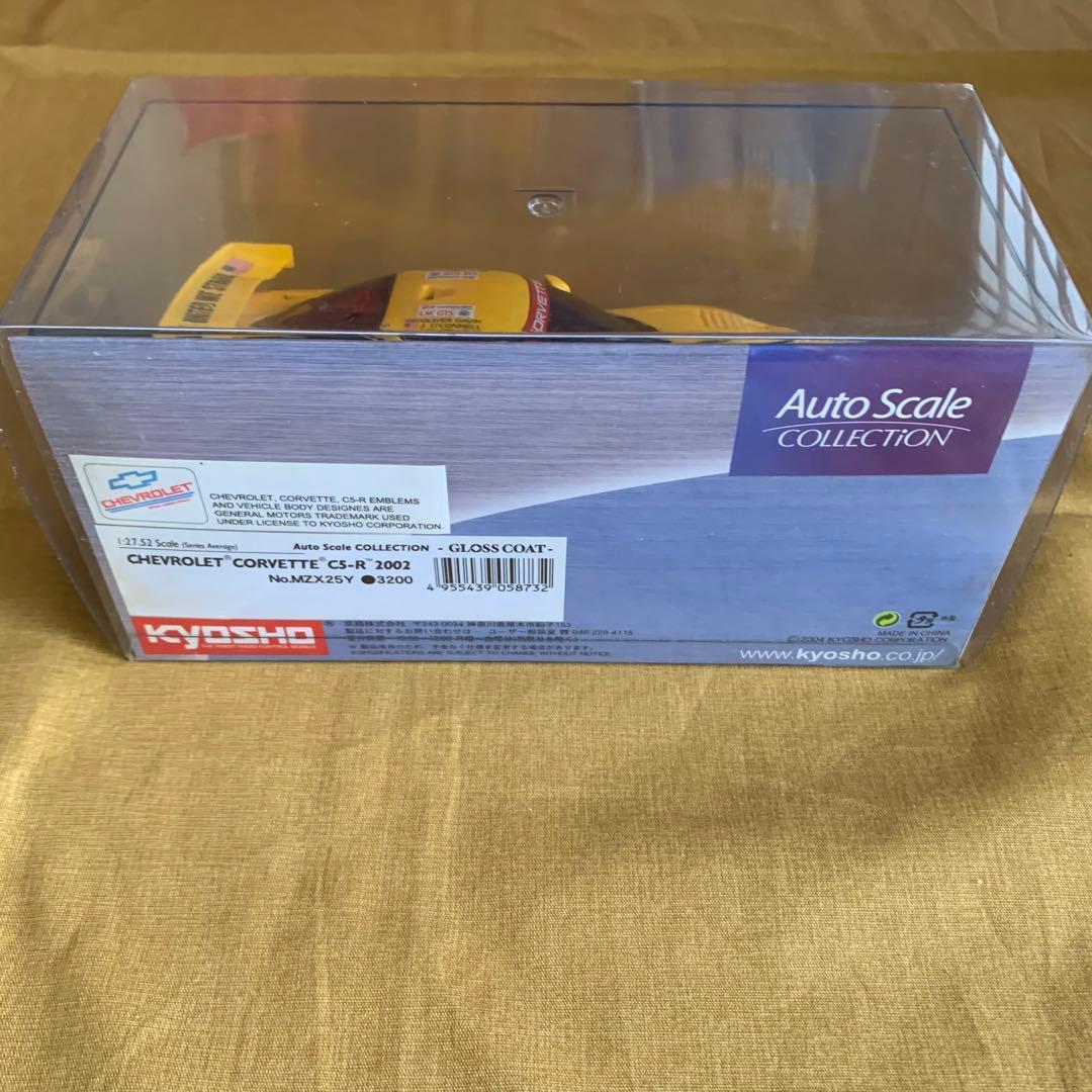 KYOSYO 京商 ミニッツ ボディ　NO.MZX25Y