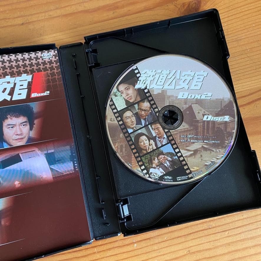 鉄道公安官 DVD-BOX セット （Box1 Box2）