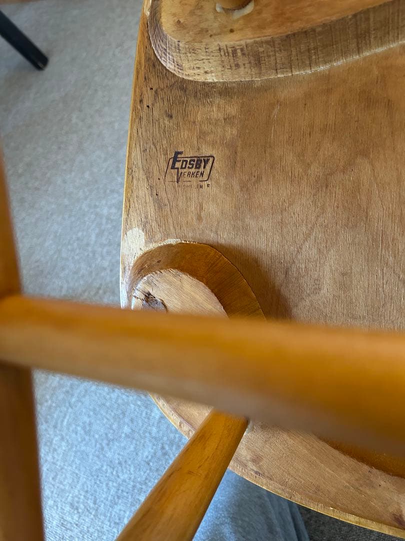 Ilmari Tapiovaara(イルマリタピオヴァーラ) ファネットチェア