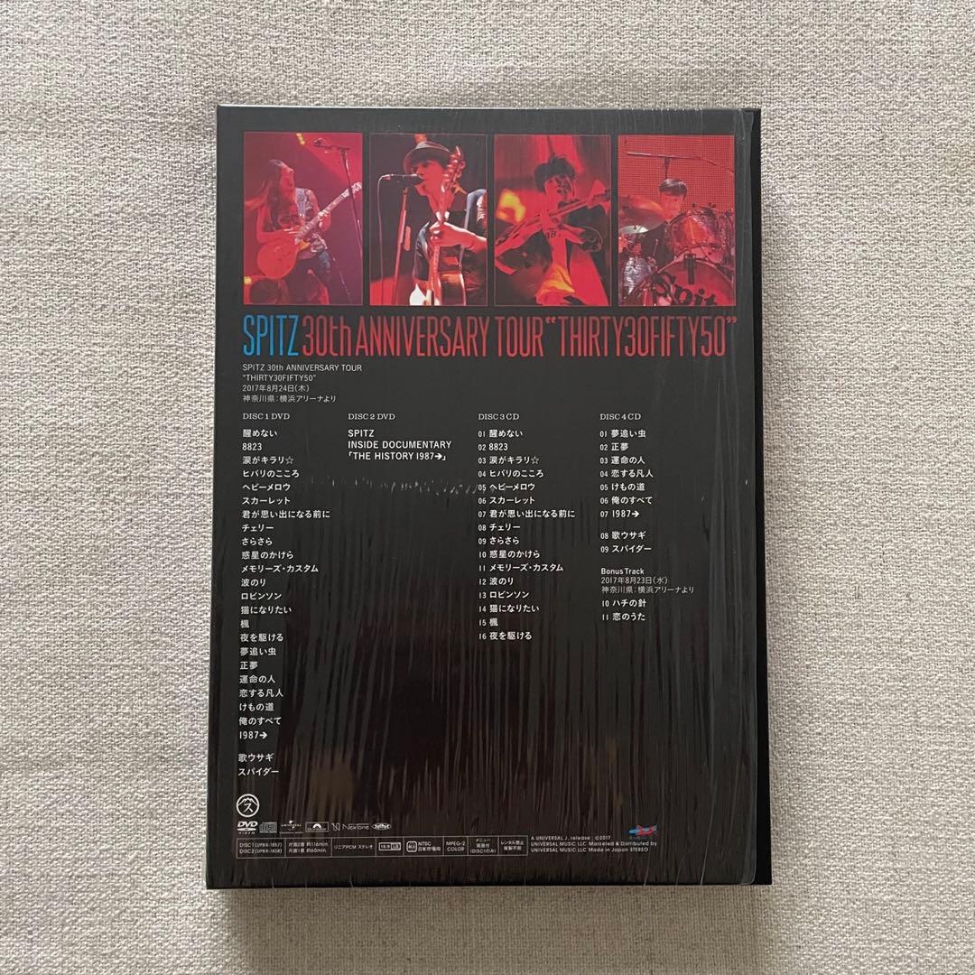 スピッツ/SPITZ 30th ANNIVERSARY TOUR\\"THIRT…