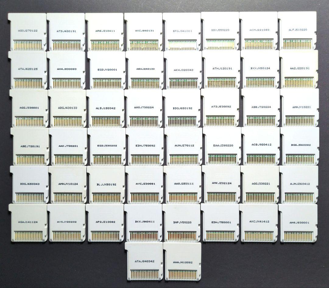 【ソフト単品】3DSソフト　50点セット　まとめ売り⑥　動作確認済み