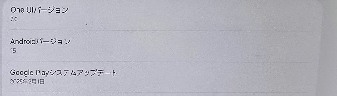 本日限定価格〇美品 中古〇Galaxy tab s8ultra♡キーボード付き♪