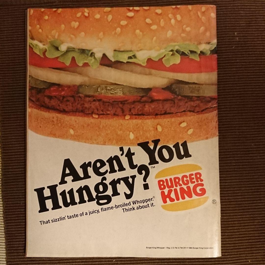 趣味 Yankees MAGAZINE   August 9, 1984  vol,5