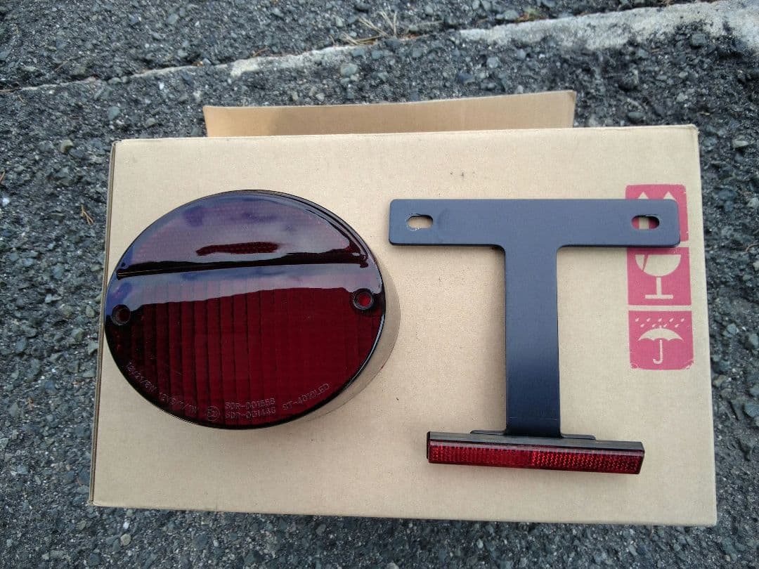 ゼファー　ライトステー　スモークテールレンズ　スモークウインカーレンズ　Z2仕様