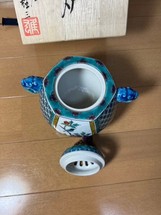 277 九谷焼　雄三　花鳥図香炉　未使用