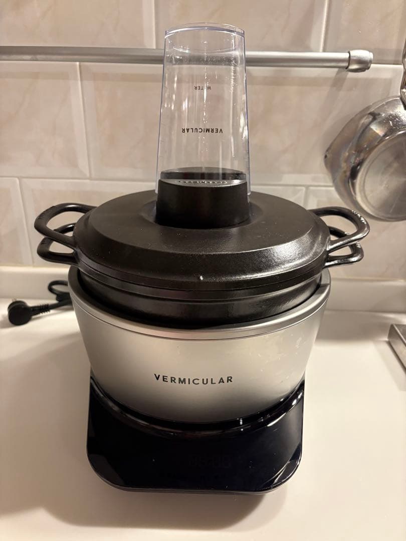 バーミキュラライスポット5合炊き