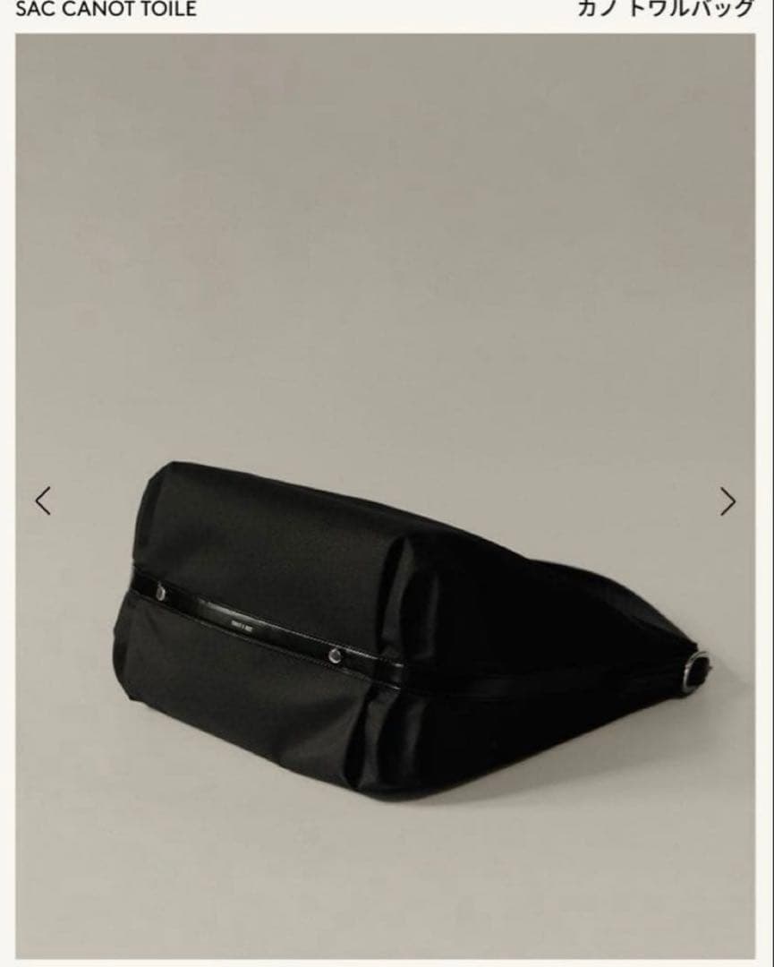 TOUT Y EST SAC CANOT TOILE ビック
