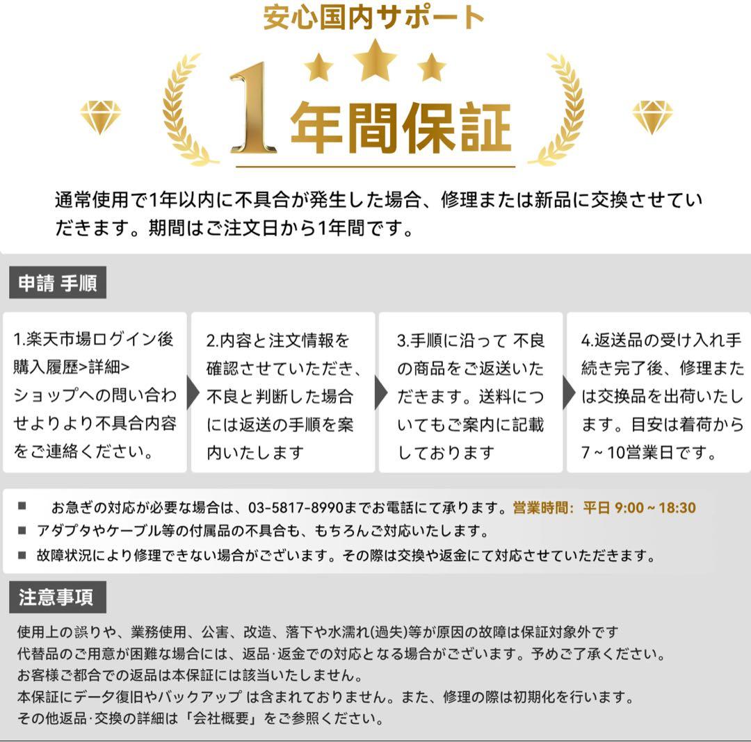 FPD 65V 4K UHD 液晶テレビ Google TV