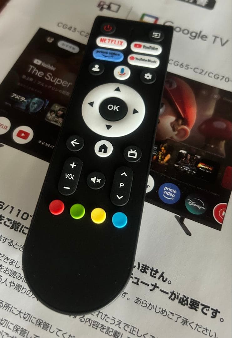 FPD 65V 4K UHD 液晶テレビ Google TV