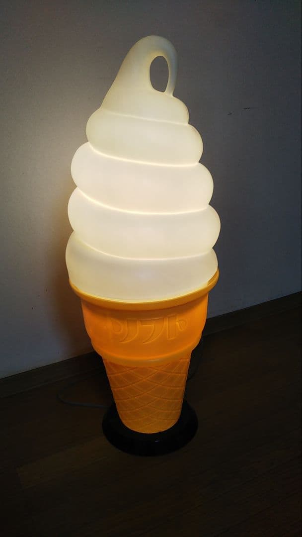 ソフトクリームライト