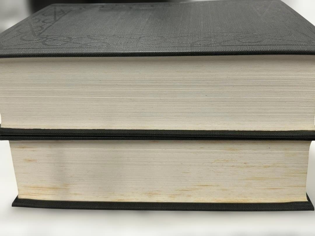 書道大字典 上下　2冊　セット