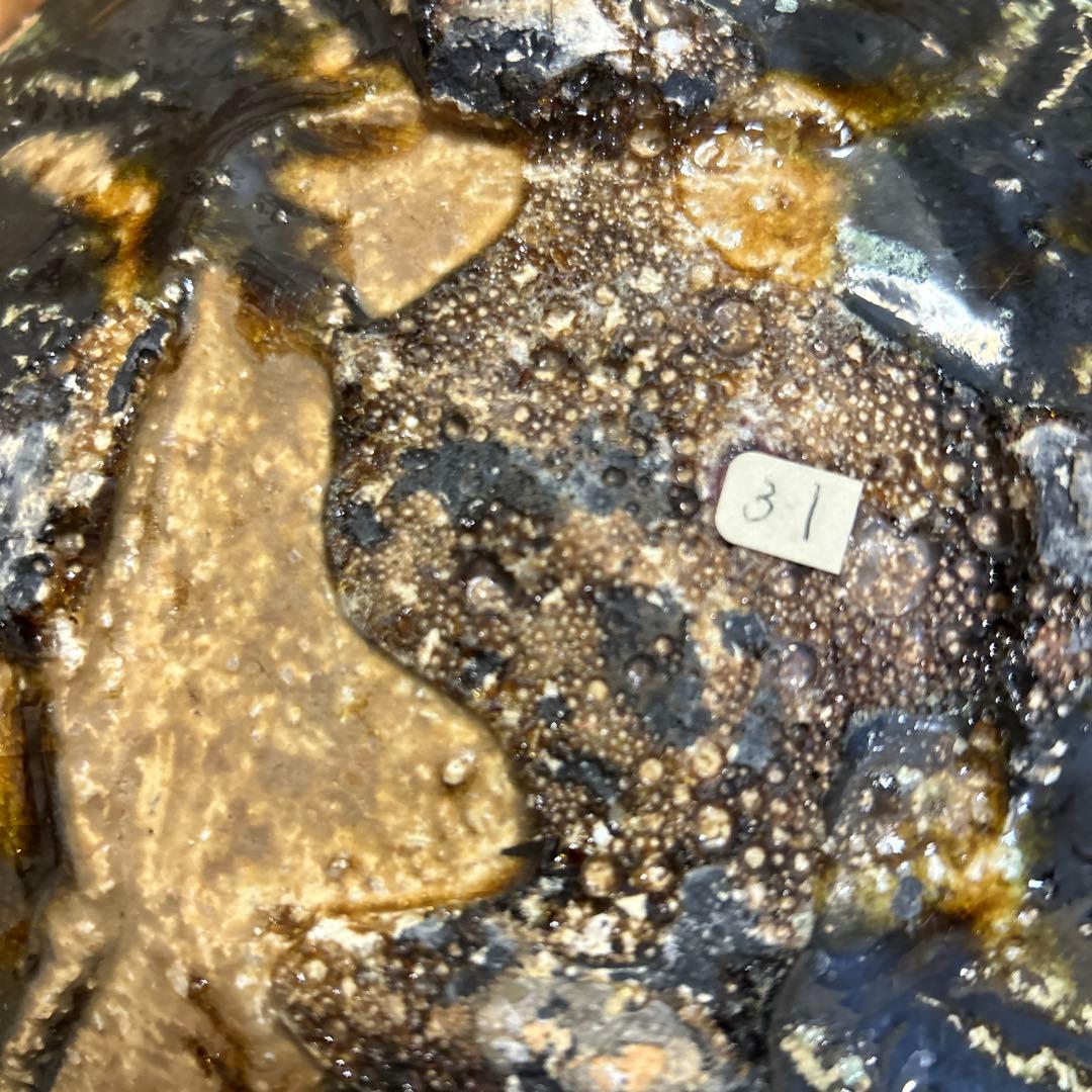 作家　陶芸作家　生井講蔵　益子焼　片口鉢　手捻り　22.5㎝　1点もの