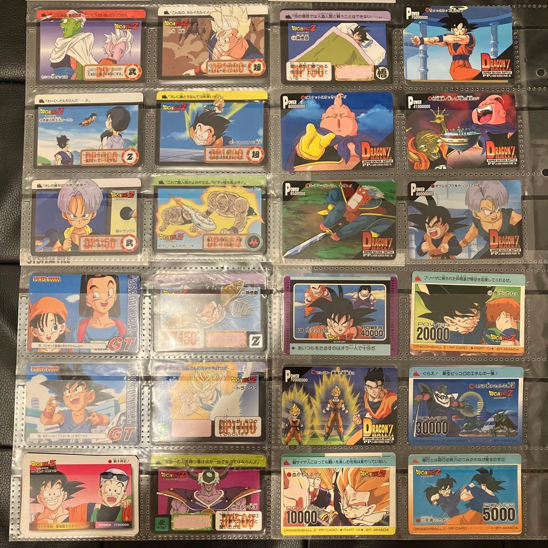 ドラゴンボールZ トレーディングカードセット