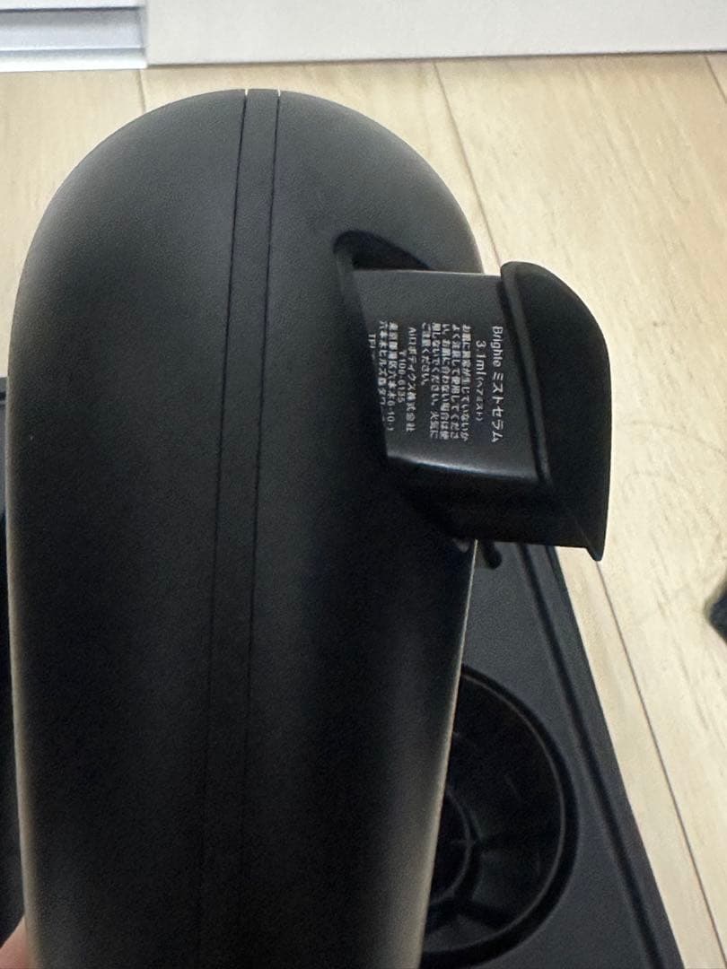 BRIGHTE ブライト シャワードライヤー ミストセラム付き／説明書あり