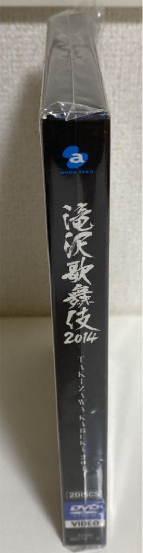 R3 未開封  Man 滝沢歌舞伎2014 初回限定