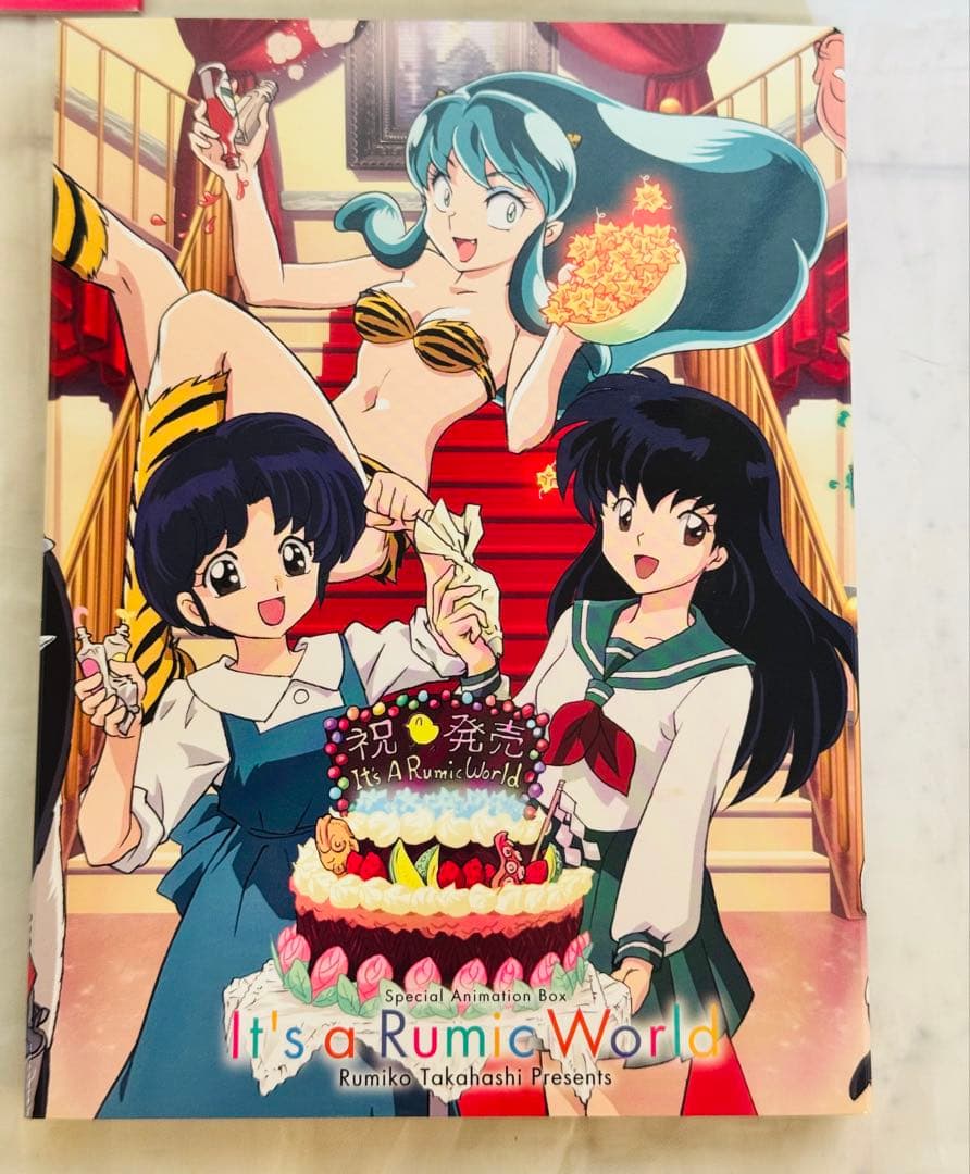 ✨ 高橋留美子 It’s a Rumic World スペシャルアニメBOX