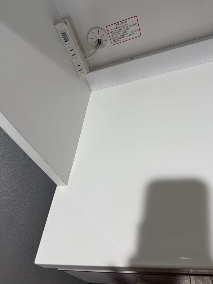 【引越しの為期間限定4/2まで】ニトリ リガーレ 食器