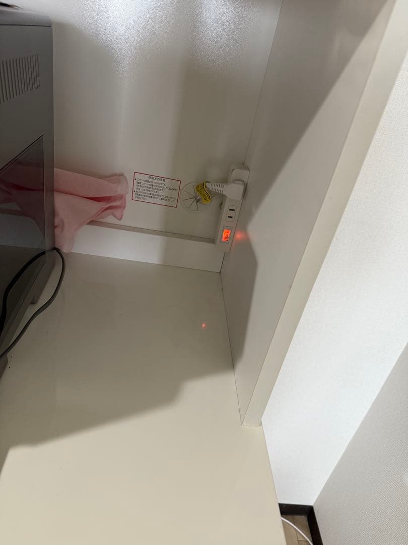 【引越しの為期間限定4/2まで】ニトリ リガーレ 食器