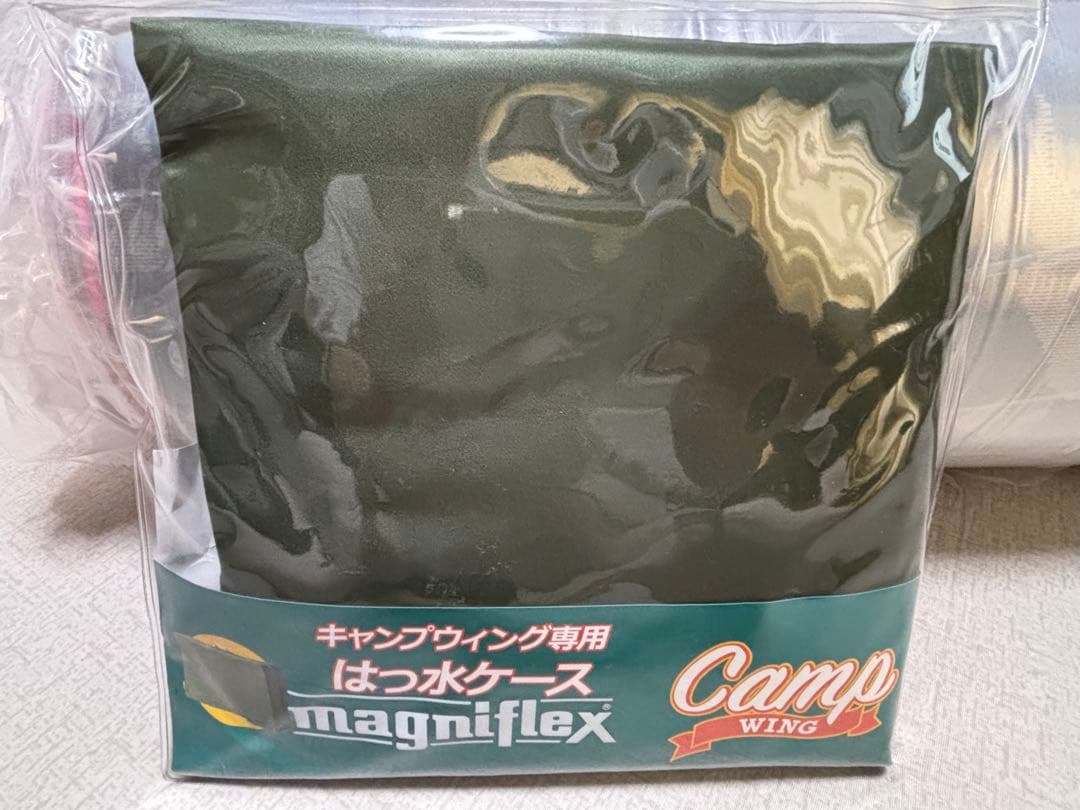 【新品未使用未開封】マニフレックス キャンプウィング＋専用ケースセット