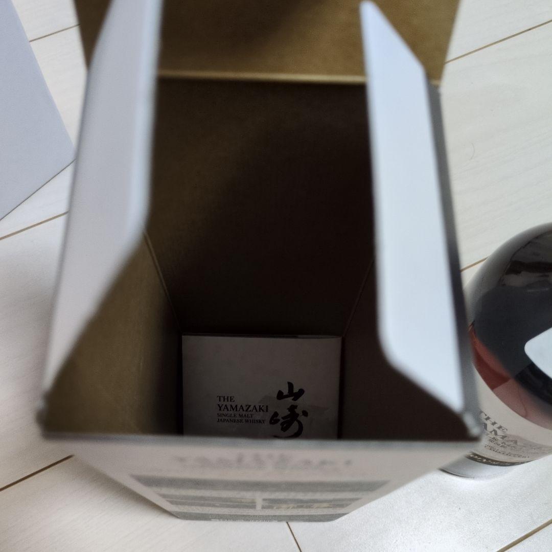 山崎 2025 Edition シングルモルトウイスキー