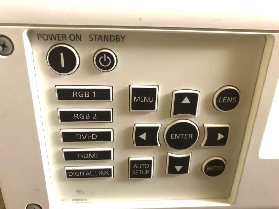 Panasonic PT-DW750JW 高輝度 7000ルーメン 新品ランプ