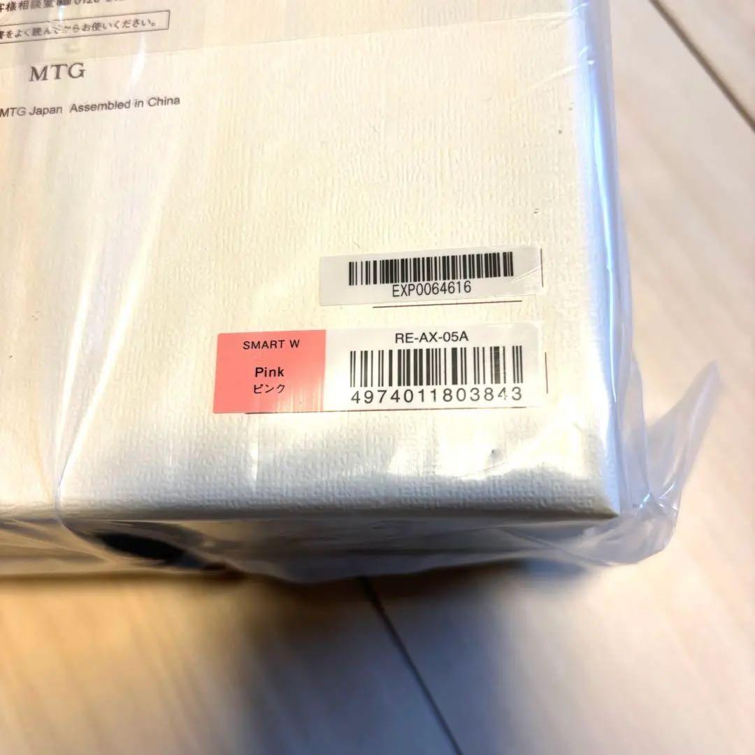 ヘアドライヤー ReFa BEAUTECH DRYER SMART W re-ax-05a