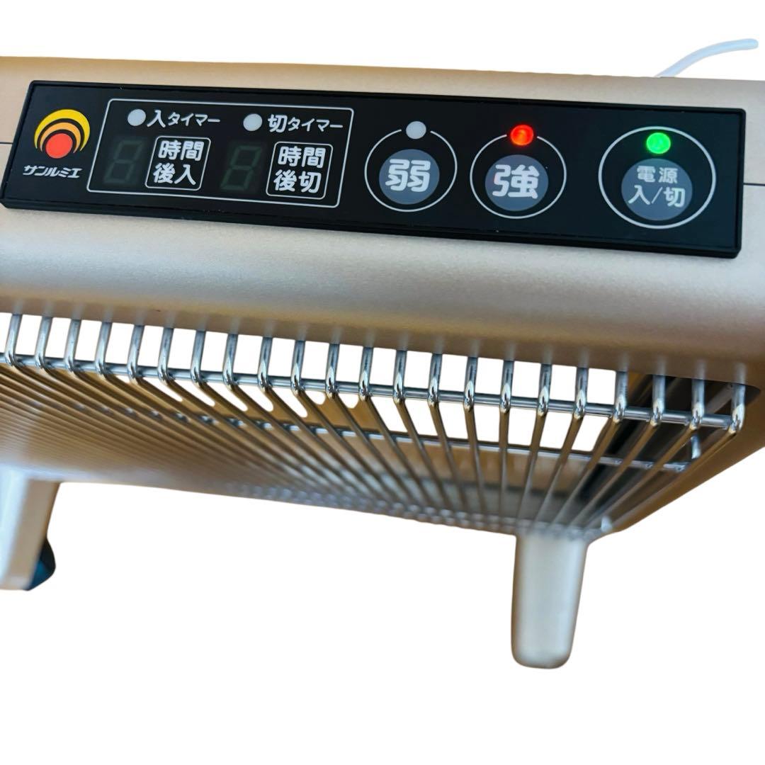 サンルミエ E800L-TM 遠赤外線パネルヒーター