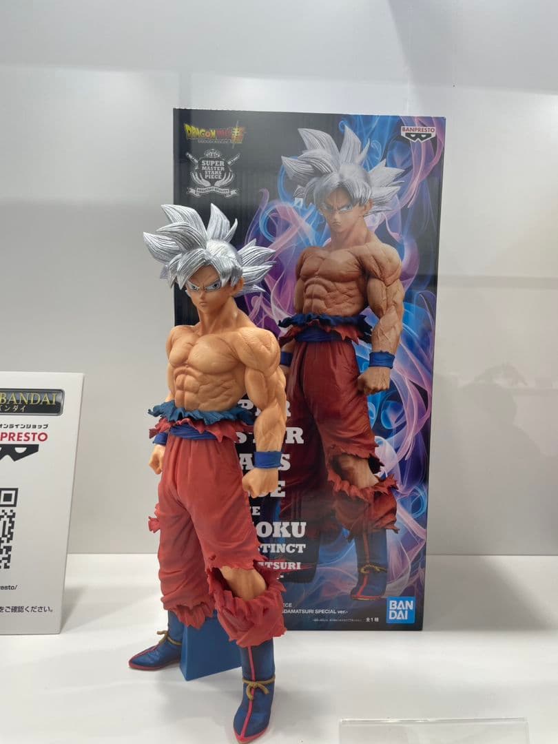 ドラゴンボール smsp ゲンキダマツリ　孫悟空　ベジータ　身勝手　フィギュア