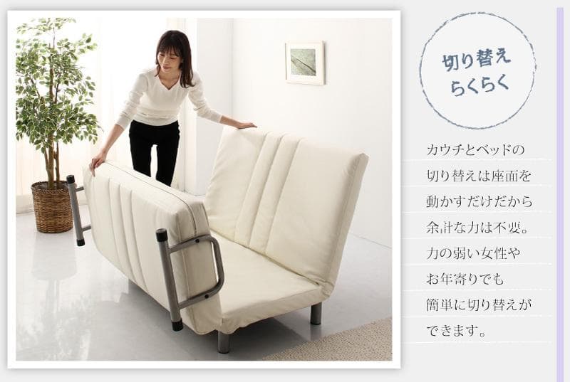 サブロウさん専用