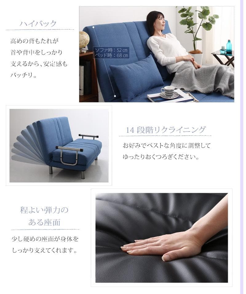 サブロウさん専用