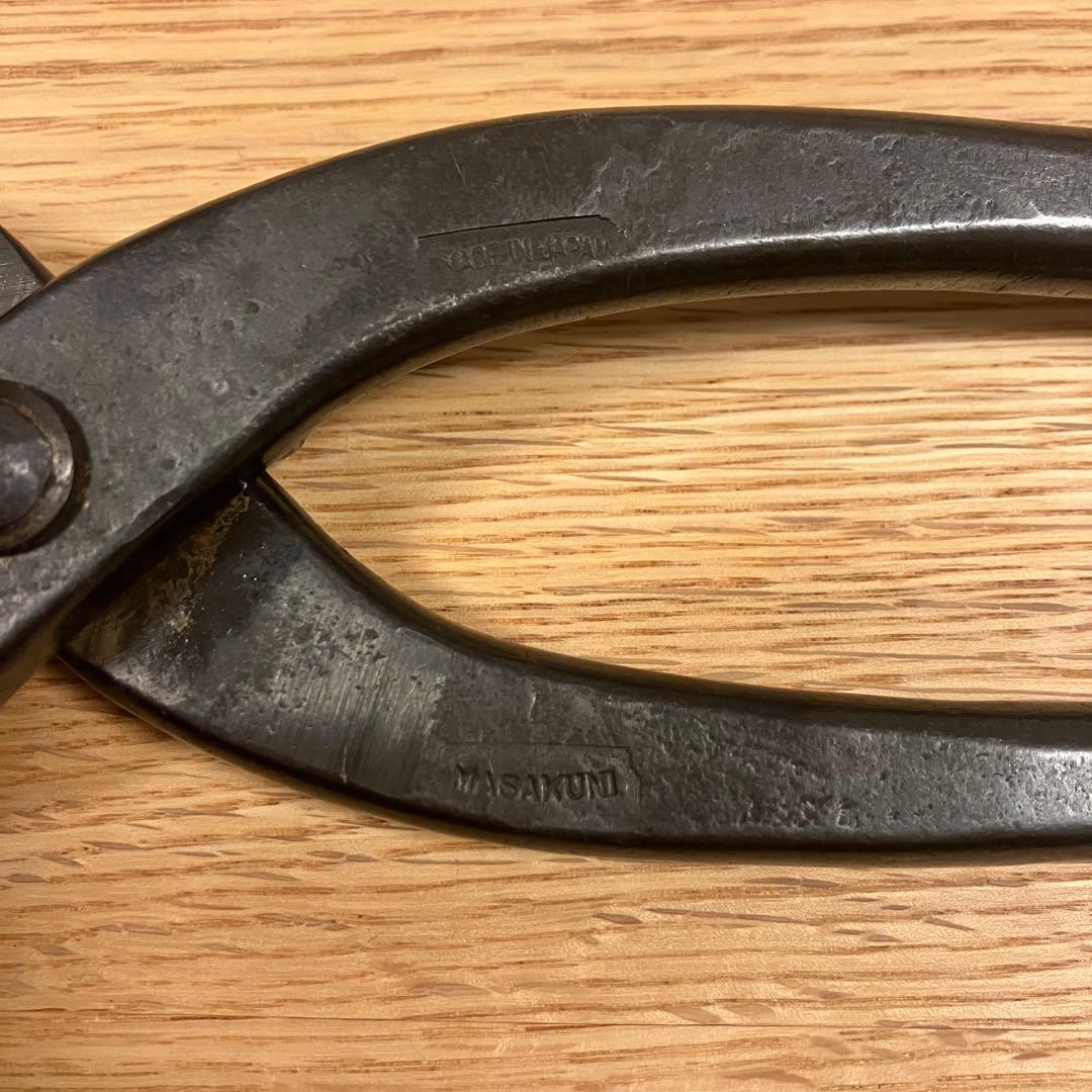 昌国　No.15 根切　(小) 盆栽道具