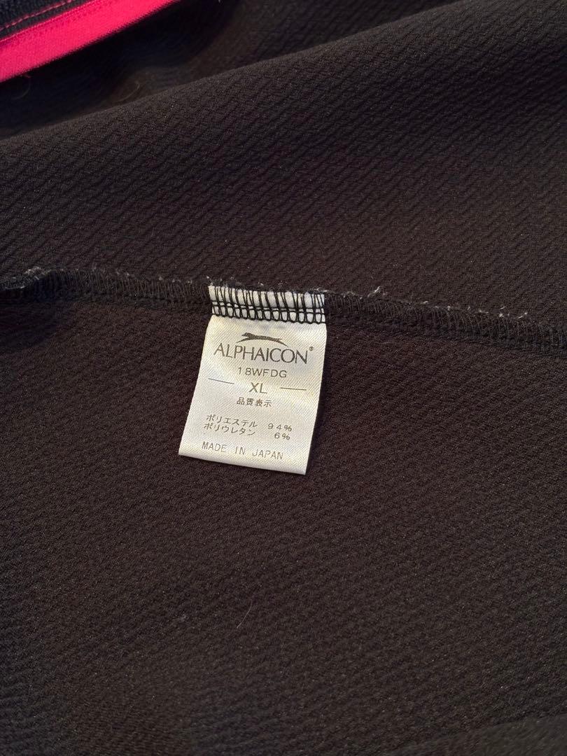 ALPHAICON ダブルフルドッグガード　XL